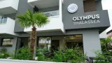 Olympus Thalassea - 2