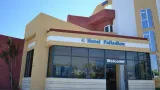 Palladion - 2