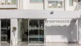 Papantonia - 3