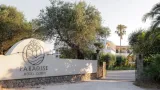Paradise Hotel Corfu - 2