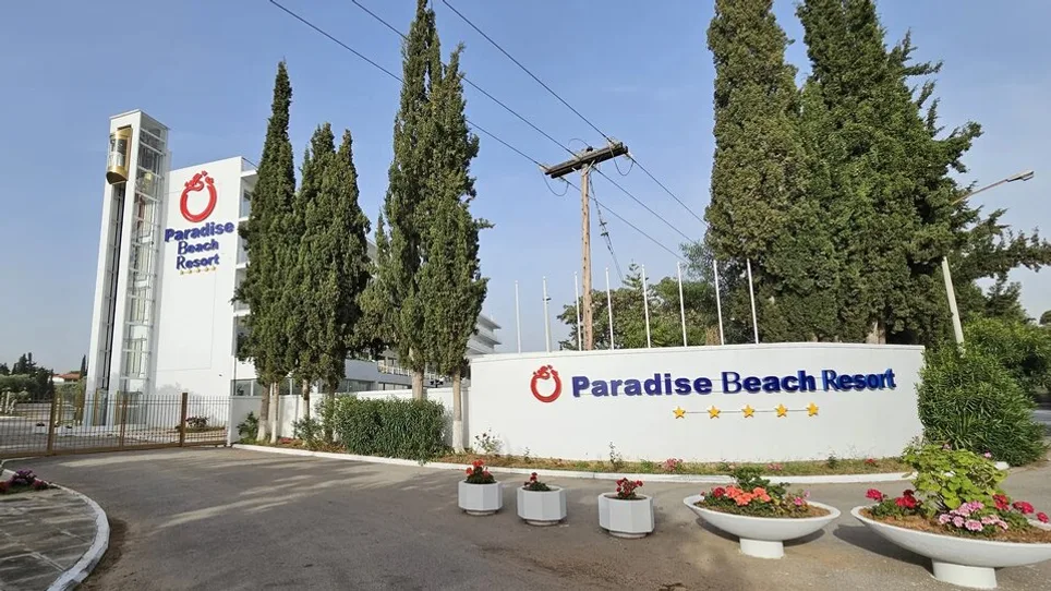 Paradise Resort Evia - A Member of Radisson Individuals - 5