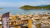 Paradise Zeus - 3