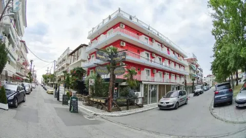 Paralia Inn