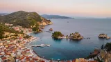 Parga Beach Resort - 1