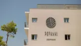 Pefkaki Boutique - 2