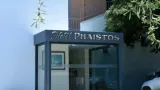 Phaistos - 5