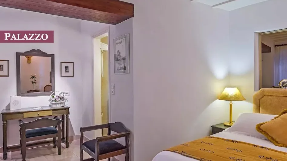 Double Room - Palazzo