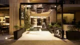 S Hotel Boutique - 1