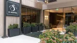 S Hotel Boutique - 3