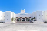 Sharm Grand Plaza Resort - 1