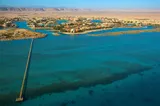 Sheraton Miramar Resort el Gouna - 1