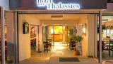 Thalassies - 2