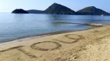 Tolo - 2