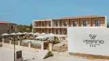 Verano Afytos Hotel - 3