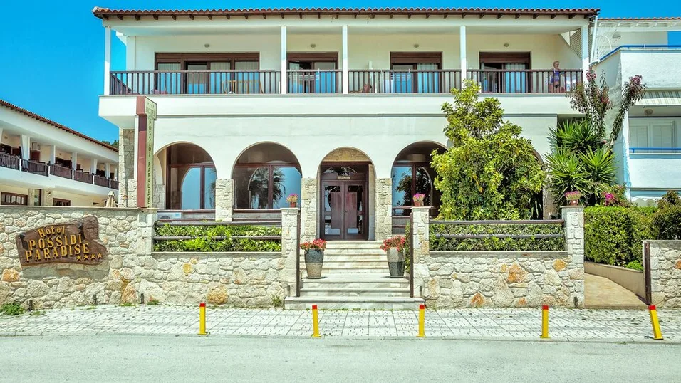 Xenios Possidi Paradise - 2