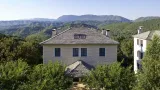 Zagori Suites - 2